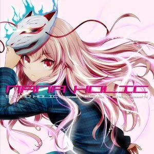 Pochette de NANA HOLIC de SOUND HOLIC