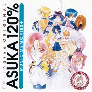 Pochette de PC-Engine ORIGINAL ASUKA 120% MUSIC MEMORIES+ de Keishi Yonao