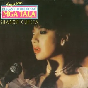 Pochette de Songs from Bukas Luluhod Ang Mga Tala de Sharon Cuneta