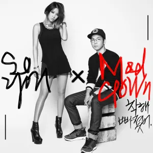 Pochette de 착해 빠졌어 de SOYOU - Mad Clown