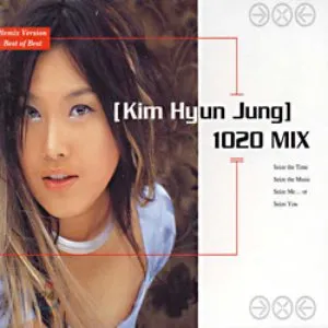 Pochette de 1020 Mix de Kim Hyun Jung