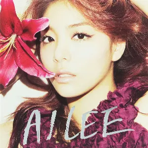 Pochette de Heaven de Ailee
