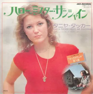 Pochette de Hello, Mr. Sunshine de Tanya Tucker
