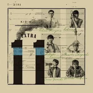 Pochette de EXTRA 11 de KIRINJI