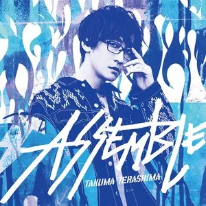 Pochette de ASSEMBLE de Takuma Terashima