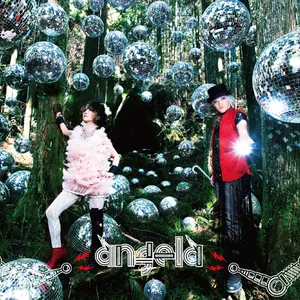 Pochette de mirror☆ge de angela