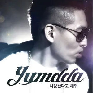 Pochette de Say you love me de YUMDDA