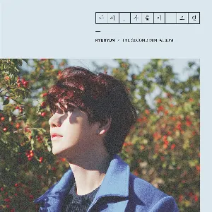 Pochette de 다시, 가을이 오면 de Kyuhyun