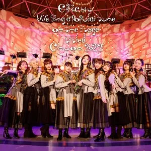 Pochette de We sing a popular tune on the stage 題して「ちゅうおん」2022 de Shiritsu Ebisu Chugaku