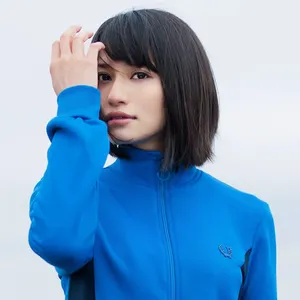 Pochette de TRY UNITE! / Hello! de Megumi Nakajima