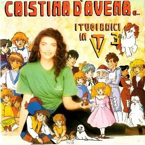 Pochette de Cristina D’Avena e i tuoi amici in TV 3 de Cristina D’Avena