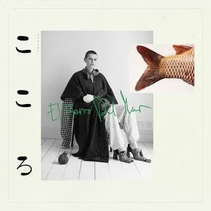 Pochette de KoKoro de El Perro del Mar
