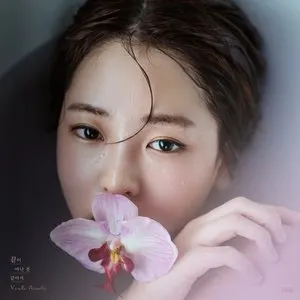 Pochette de 끝이 아닌 것 같아서 de Vanilla Acoustic