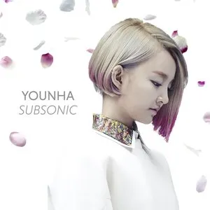 Pochette de 없어 de Younha