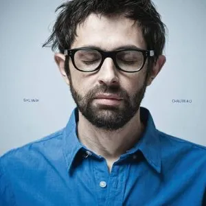 Pochette de Kogetsudai de Sylvain Chauveau