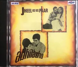 Pochette de Abhilasha / Jheel Ke Us Paar de Rahul Dev Burman