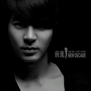 Pochette de New Decade de Junjin