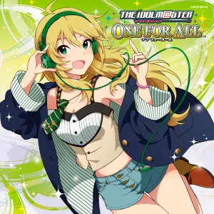 Pochette de THE IDOLM@STER MASTER ARTIST 3 04 星井美希 de Akiko Hasegawa