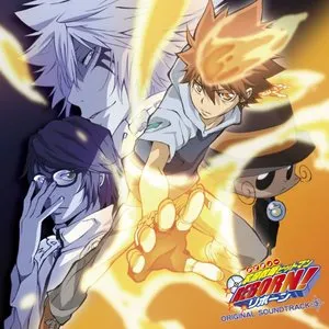 Pochette de 家庭教師ヒットマンREBORN! ORIGINAL SOUNDTRACK 3 de Toshihiko Sahashi