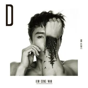 Pochette de D de 김동완