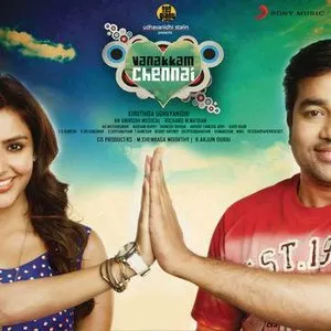 Pochette de Vanakkam Chennai de Anirudh Ravichander