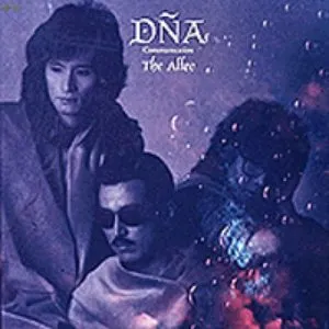 Pochette de DNA Communication de THE ALFEE