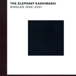 Pochette de SINGLES 1988–2001 de Elephant Kashimashi