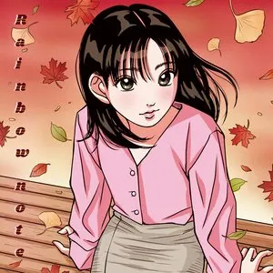 Pochette de 뭐 사랑이 별게 있겠어? de Rainbow note