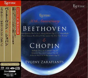 Pochette Esoteric 30th Anniversary: Beethoven & Chopin