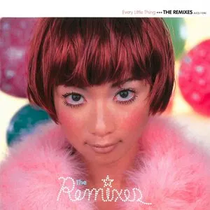 Pochette de The Remixes de Every Little Thing