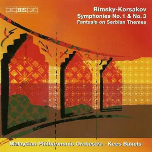 Pochette Symphonies no. 1 & no. 3 / Fantasia on Serbian Themes