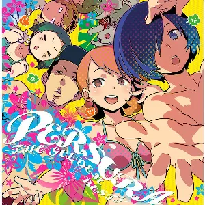 Pochette de PERSORA -THE GOLDEN BEST 3- de Shoji Meguro
