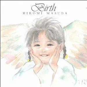 Pochette de Birth de Hiromi Iwasaki