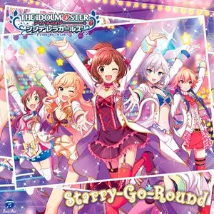 Pochette de THE IDOLM@STER CINDERELLA GIRLS STARLIGHT MASTER 33 Starry-Go-Round de Sumire Uesaka