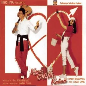 Pochette de Kyaa Dil Ne Kahaa de Himesh Reshammiya