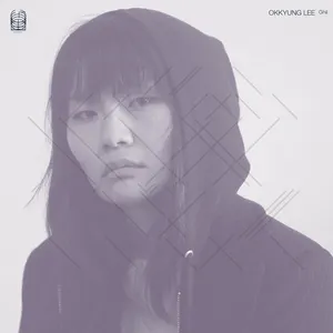 Pochette de Ghil de Okkyung Lee