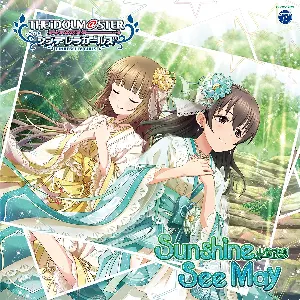 Pochette de THE IDOLM@STER CINDERELLA GIRLS STARLIGHT MASTER 34 Sunshine See May de Saori Hayami