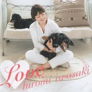 Pochette de Love de Hiromi Iwasaki