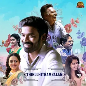 Pochette de Thiruchitrambalam de Anirudh Ravichander
