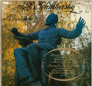 Pochette de Serenade for String Orchestra in C Major, op. 48 de Pyotr Ilyich Tchaikovsky
