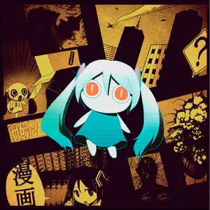 Pochette de 漫画 de PinocchioP