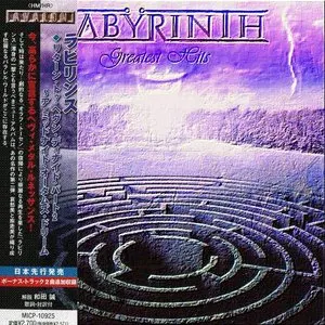 Pochette de Greatest Hits de Labÿrinth