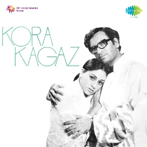 Pochette de Kora Kagaz de Kalyanji-Anandji