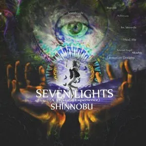 Pochette de Seven Lights de Shinobu Entsu