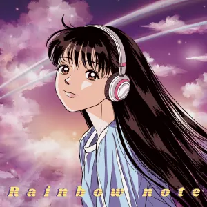 Pochette de Animation de Rainbow note