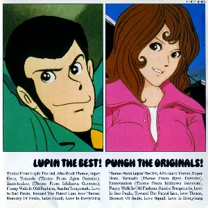 Pochette de LUPIN THE BEST! PUNCH THE ORIGINALS de Yuji Ohno