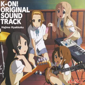 Pochette de K-ON! ORIGINAL SOUND TRACK de Hajime Hyakkoku