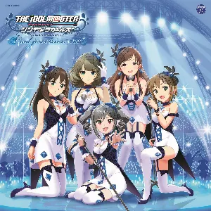 Pochette de THE IDOLM@STER CINDERELLA MASTER Cool jewelries! 001 de Maaya Uchida - Saori Hayami - Ayaka Fukuhara