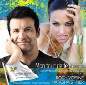 Pochette de Mon tour de te bercer de Roch Voisine - Natasha St‐Pier