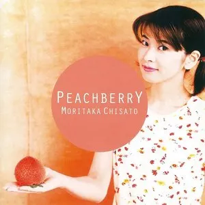 Pochette de PEACHBERRY de Chisato Moritaka